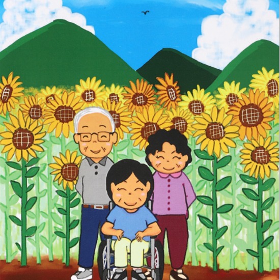 ひまわり畑で祖父母と