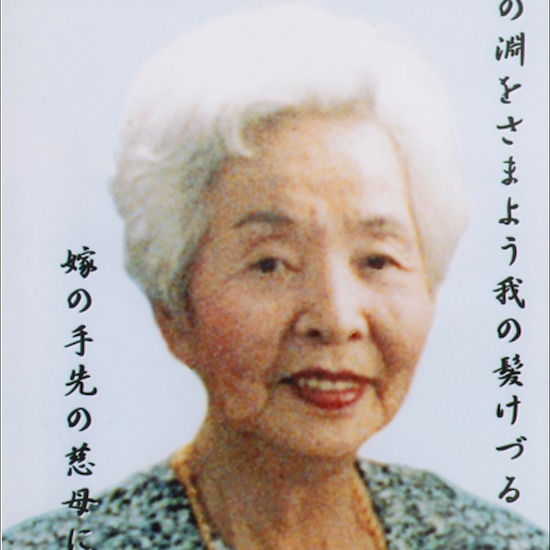 がん闘病生活で幸せになった母